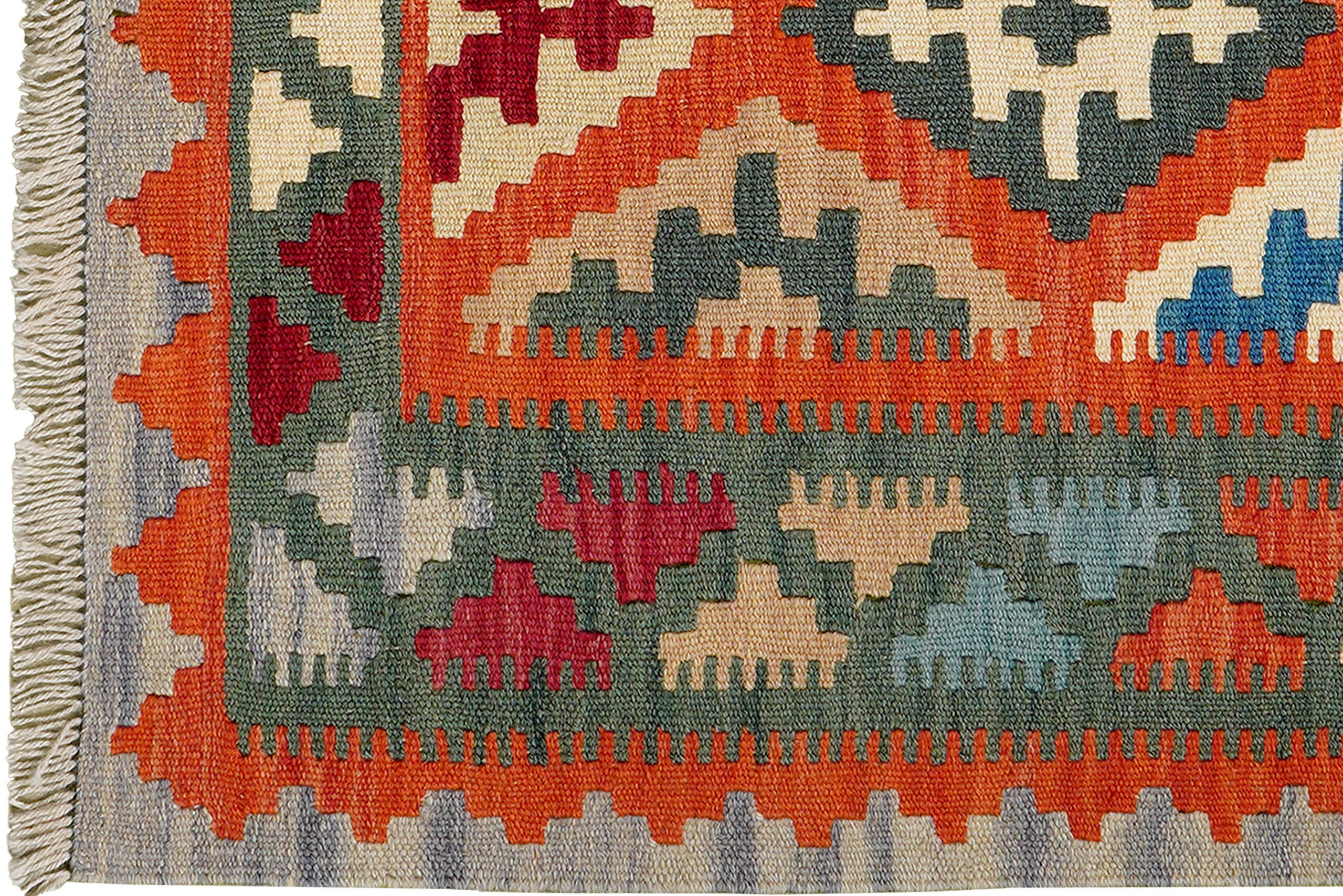 PersaTepp Teppich Kelim Gashgai grün B/H/L: ca. 82x1x122 cm