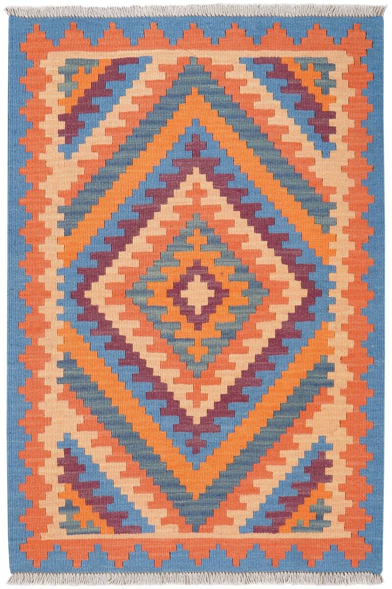 PersaTepp Teppich Kelim Gashgai bunt B/H/L: ca. 84x1x123 cm