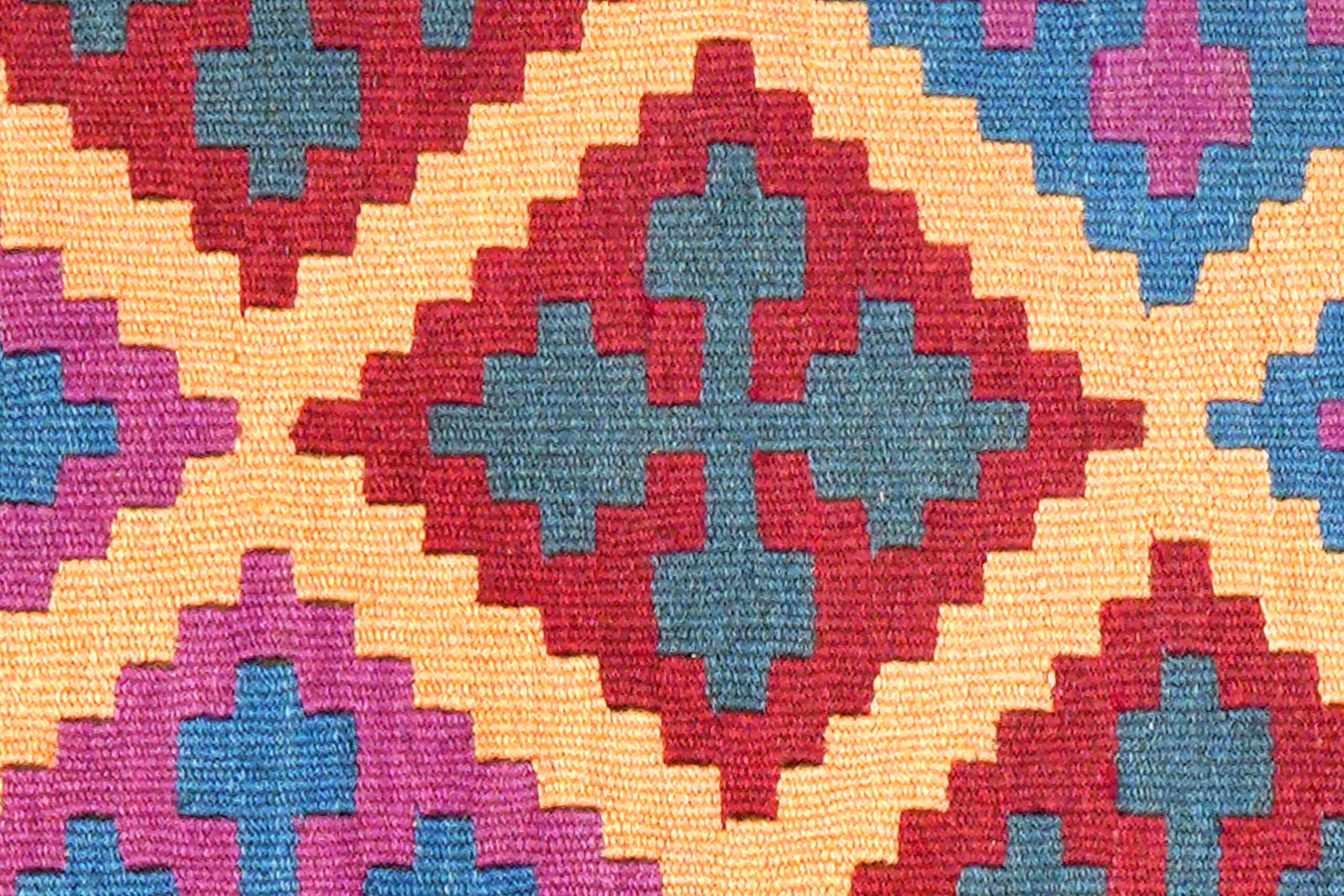 PersaTepp Teppich Kelim Gashgai bunt B/H/L: ca. 67x1x89 cm