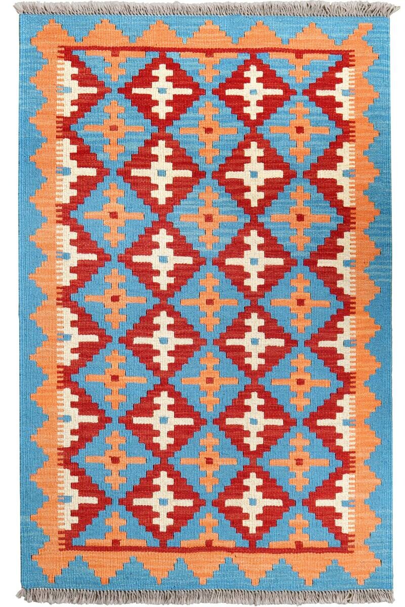 PersaTepp Teppich Kelim Gashgai rot B/H/L: ca. 82x1x129 cm