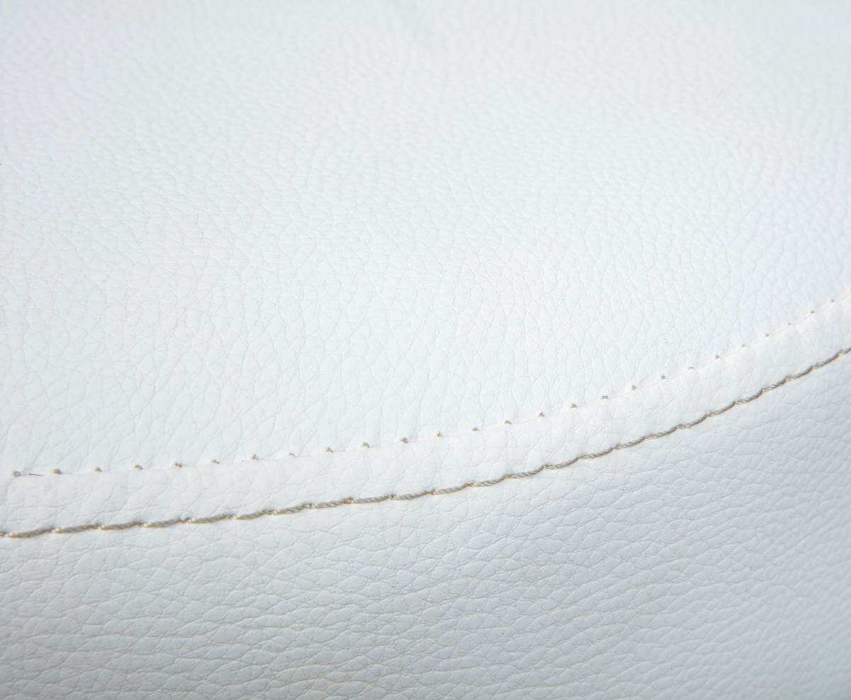 Sitzhocker Asra weiß B/H/T: ca. 33x66x33 cm