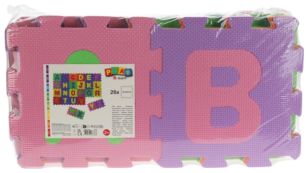 Bodenpuzzle B/H/L: ca. 59,8x31x11,2 cm