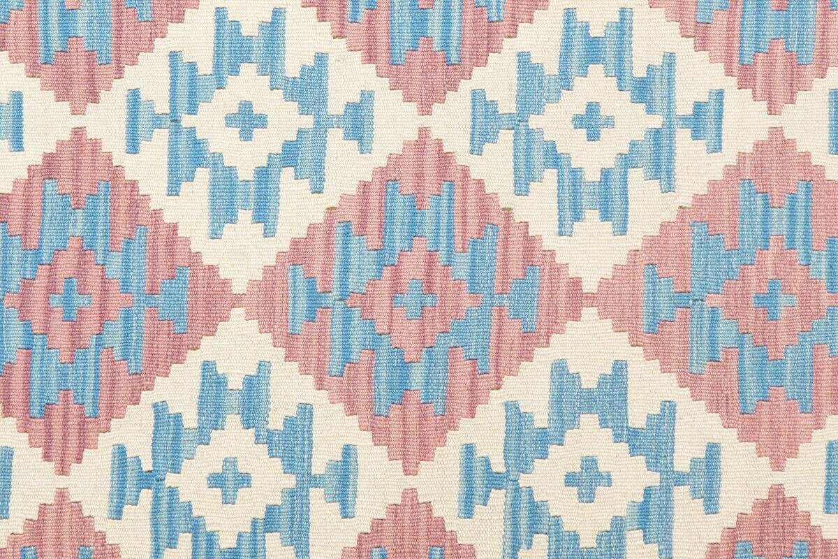 PersaTepp Teppich Kelim Gashgai blau B/H/L: ca. 172x1x231 cm