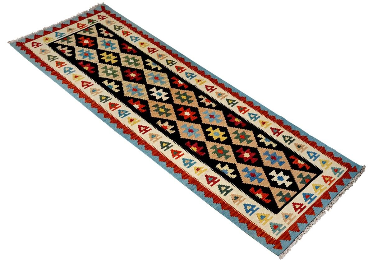 PersaTepp Teppich Kelim Gashgai beige B/H/L: ca. 88x1x295 cm