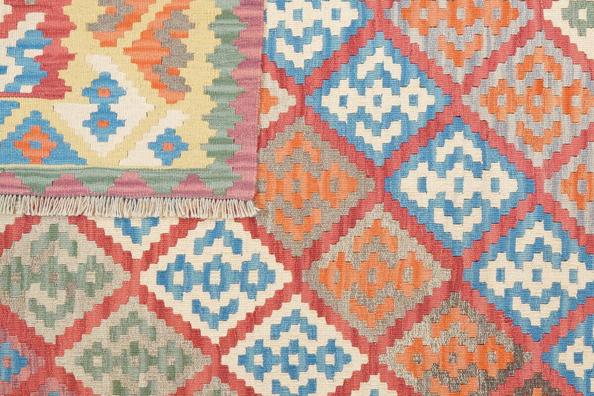 PersaTepp Teppich Kelim Gashgai gelb B/H/L: ca. 182x1x253 cm