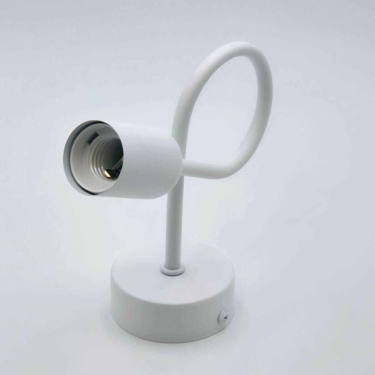 Lamkur Wandleuchte weiß Stahl B/H/L: ca. 8x18x16 cm E27 1 Brennstellen