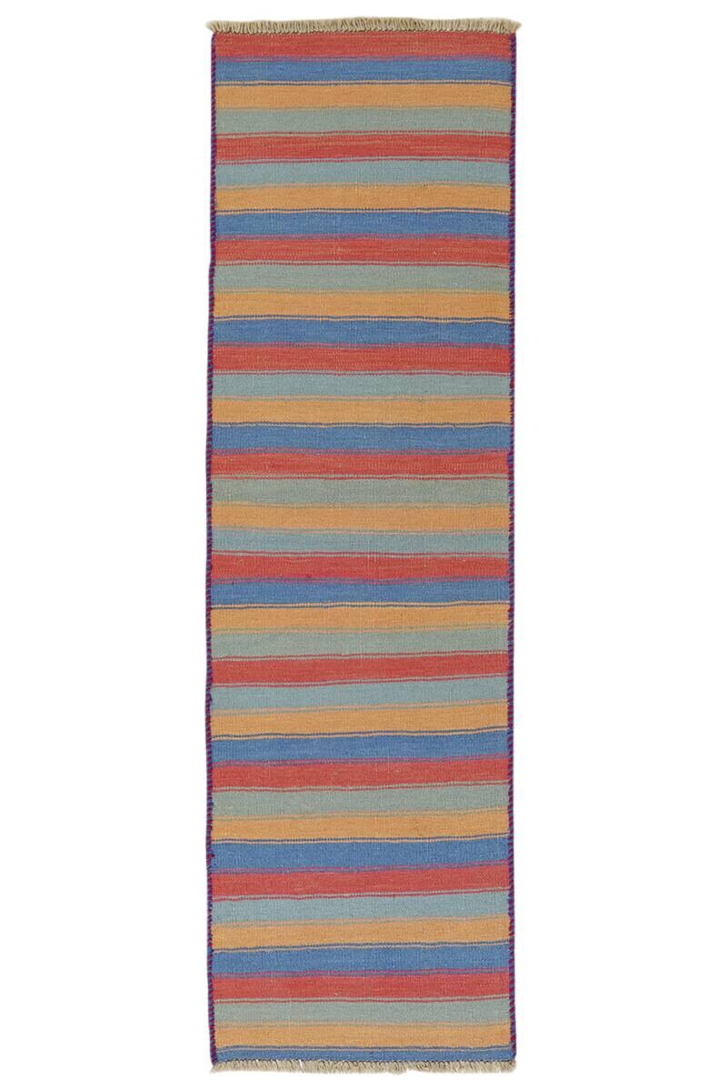 PersaTepp Teppich multicolor B/L: ca. 58x195 cm