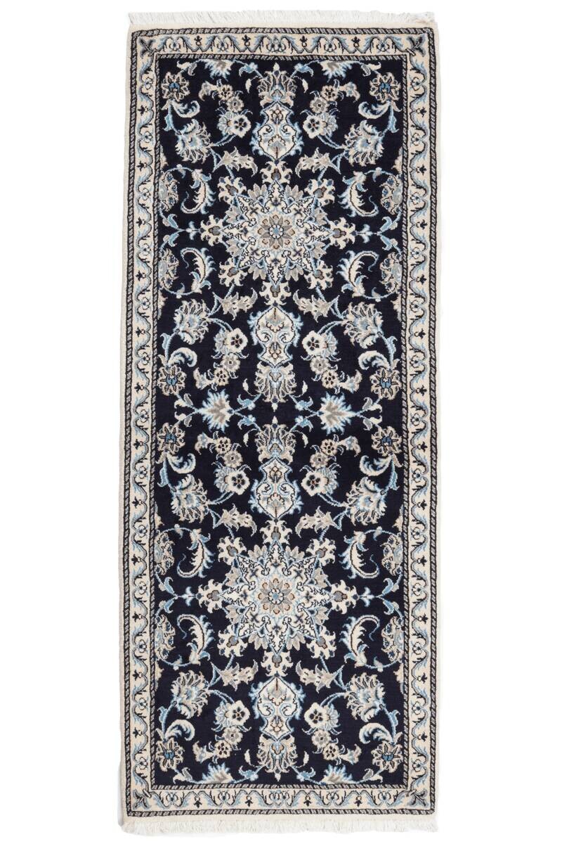 PersaTepp Teppich Nain 12La beige B/H/L: ca. 78x1x197 cm