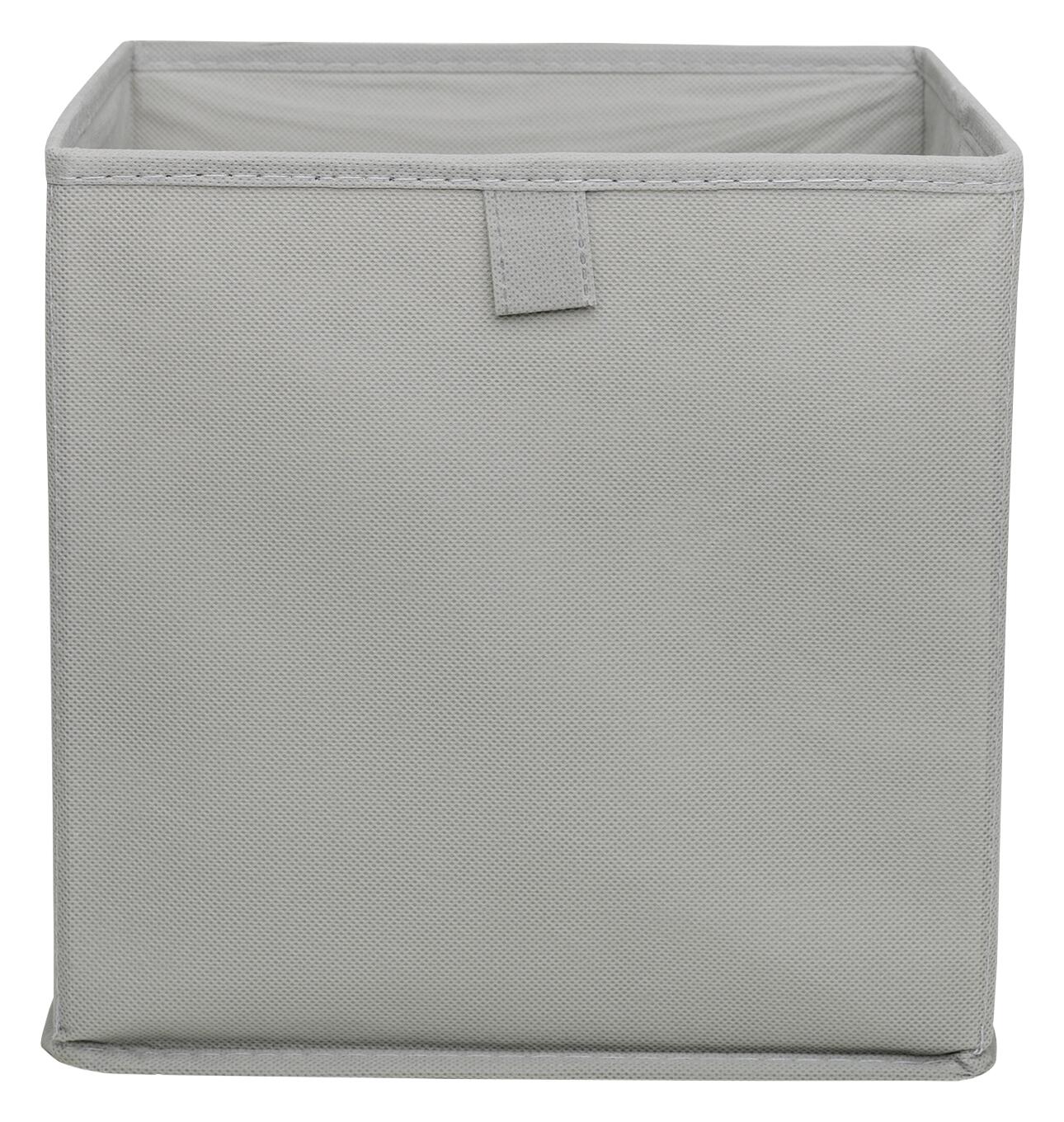 Stoffbox grau B/H/T: ca. 24x24x24 cm