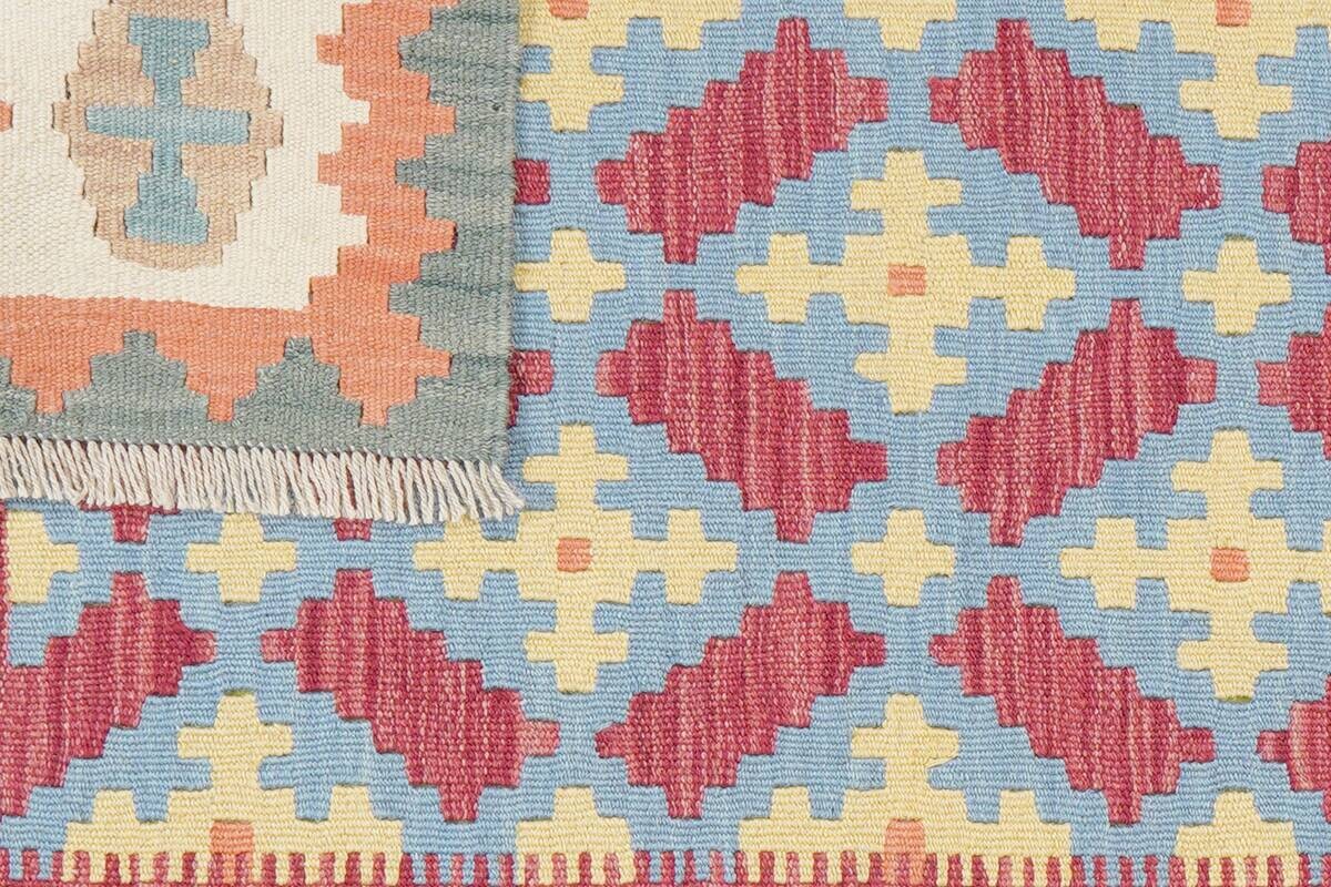 PersaTepp Teppich Kelim Gashgai blau B/H/L: ca. 101x1x151 cm