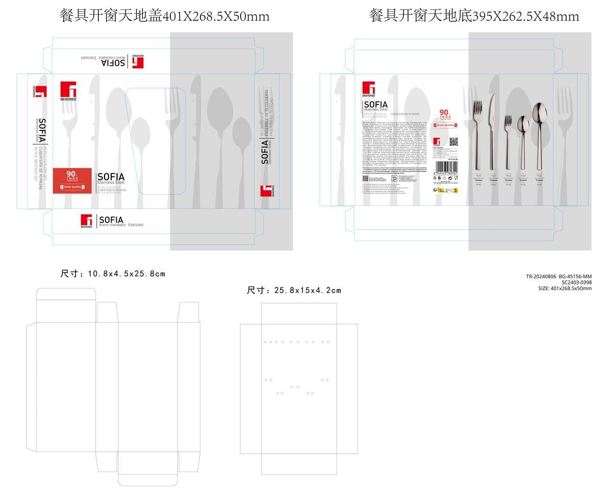 BERGNER Besteckset SOFIA silber Edelstahl 90 tlg.