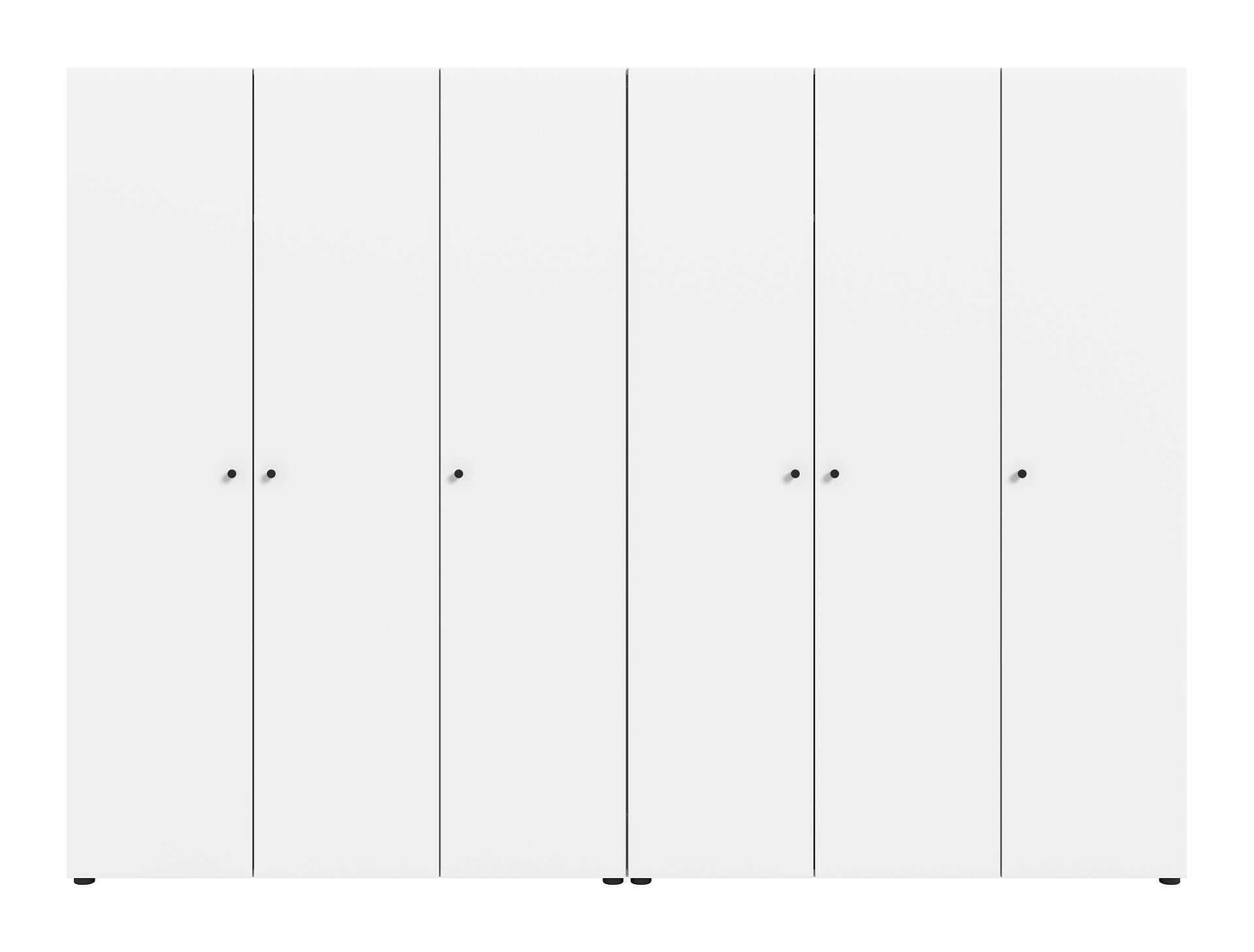 Kleiderschrank DARWIN weiß B/H/T: ca. 240x176x51 cm Kleiderschrank DARWIN weiß B/H/T: ca. 240x176x51 cm