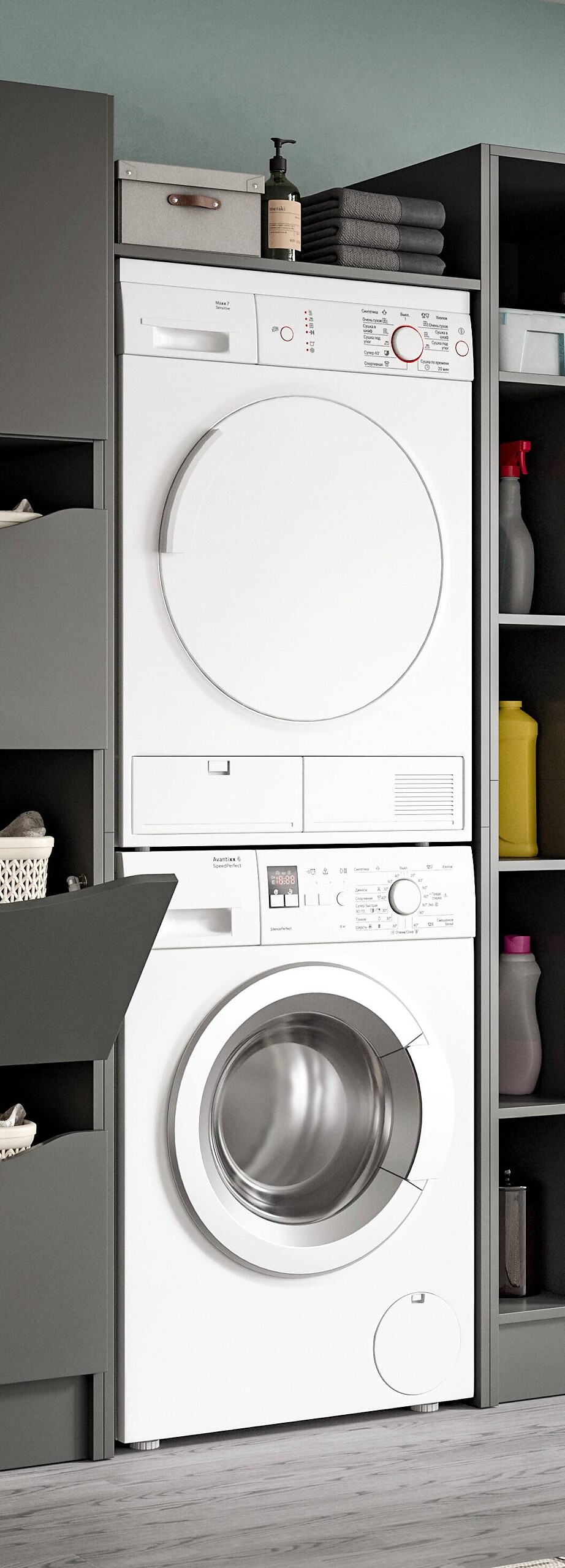 Waschmaschinenumbauschrank Free anthrazit B/H/T: ca. 66x196x66 cm